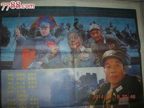 日语N4证书假的多少钱